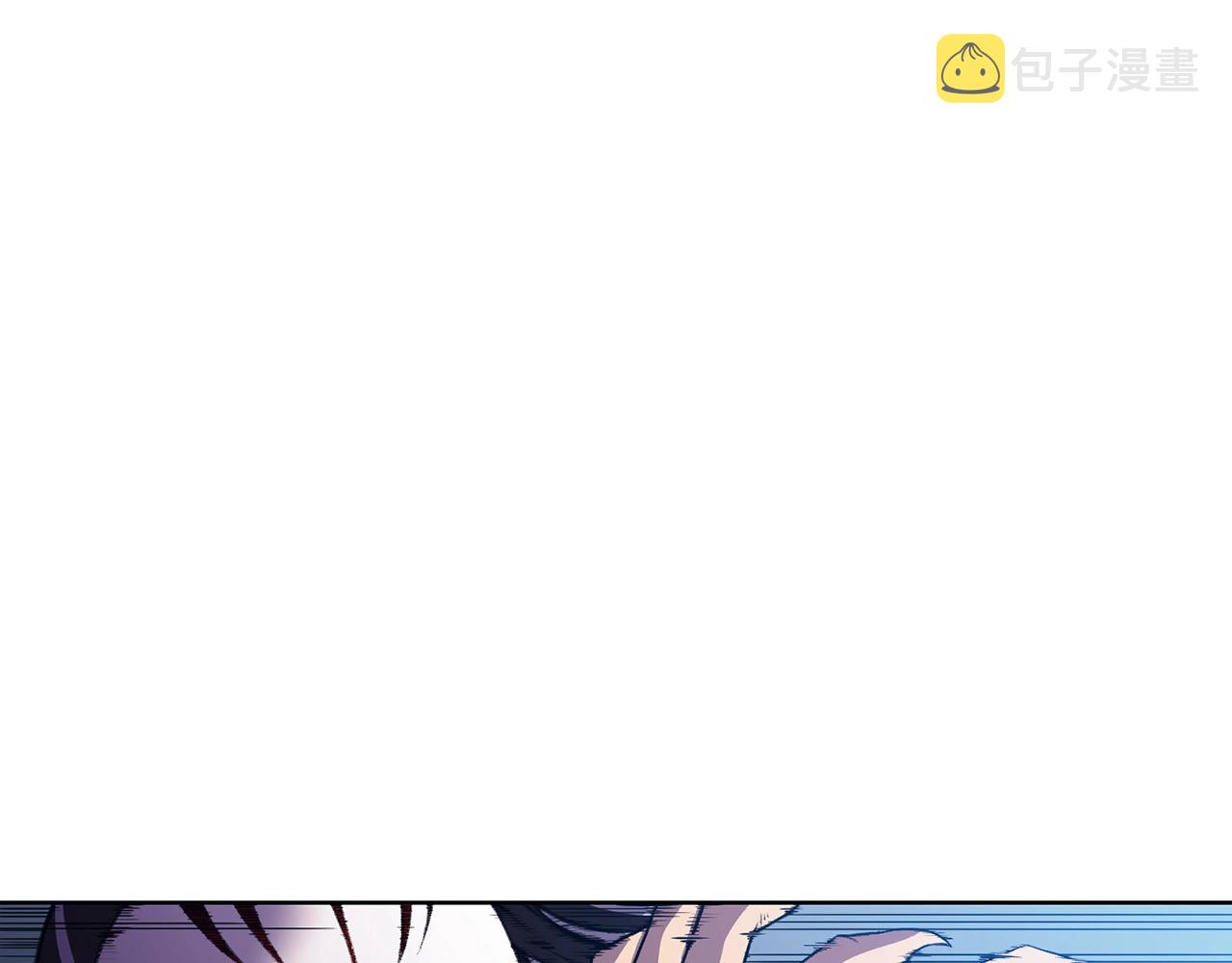 第62话 感受恐惧吧4