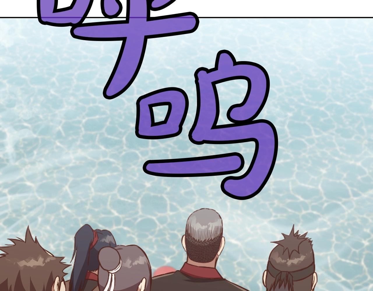 第54话 大战在即3