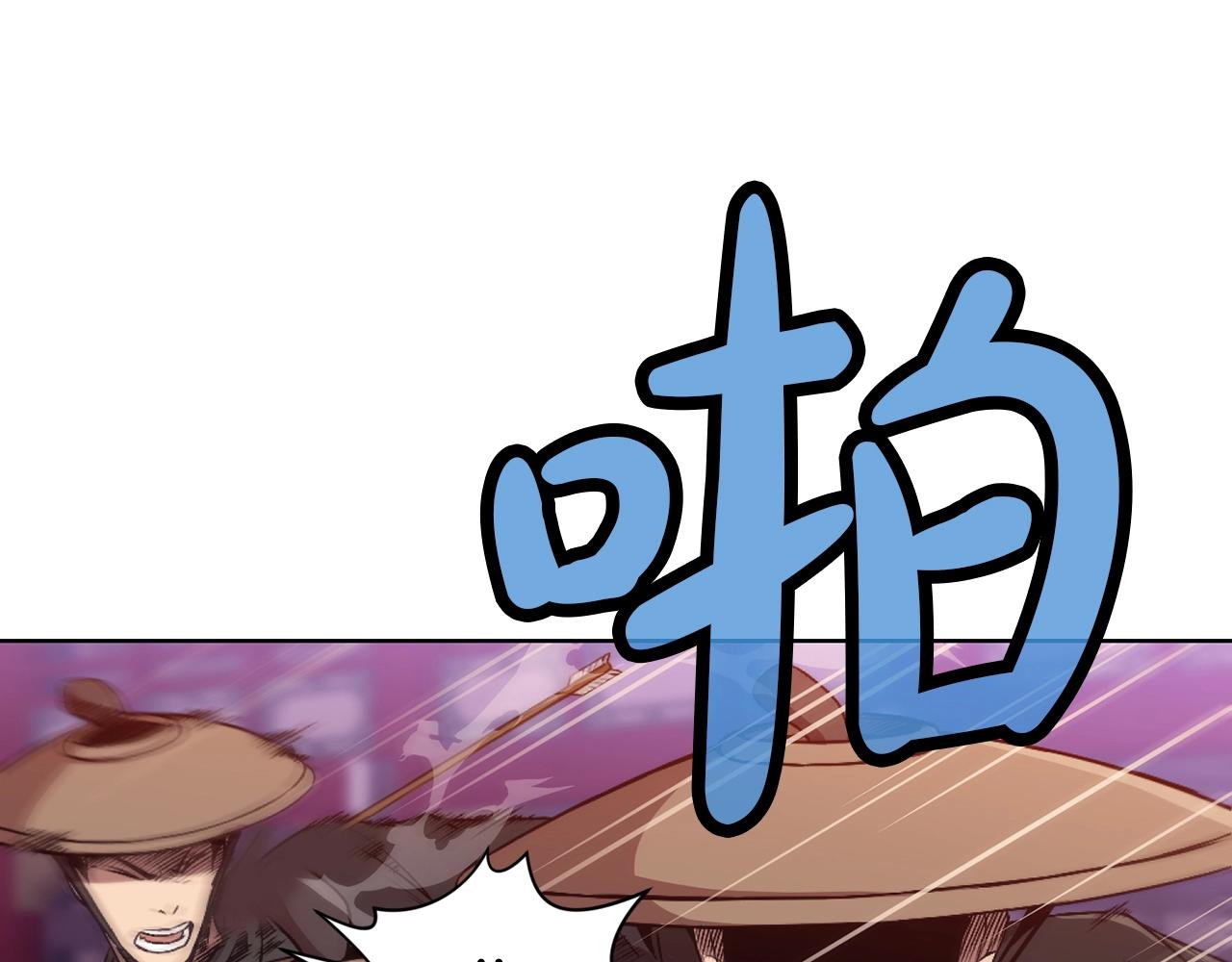 第60话 意料之外的情况2