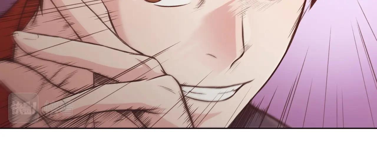 第30话 血阴龙爪手2