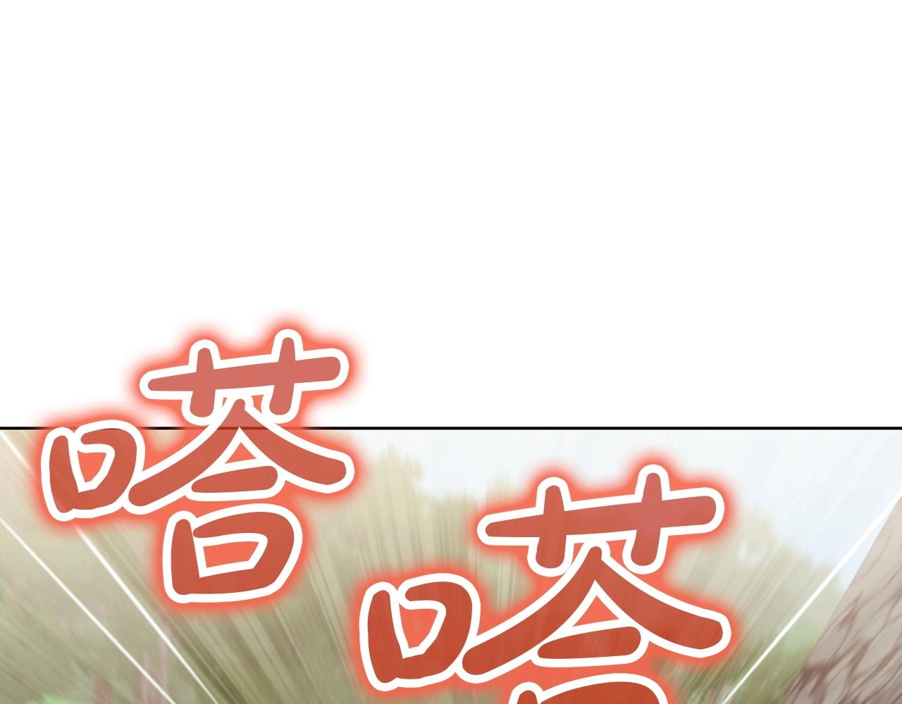 第54话 大战在即0
