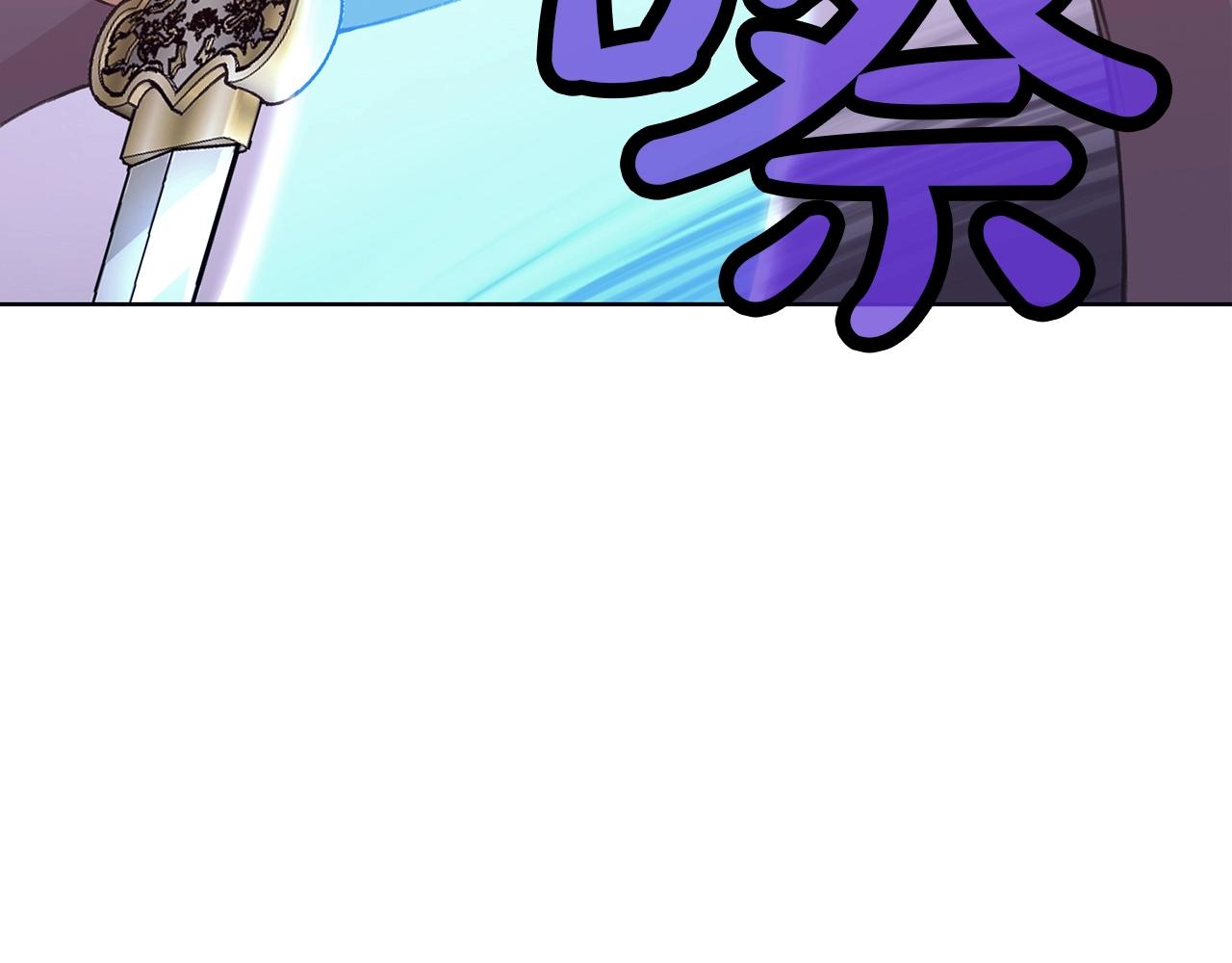 第63话 平反4