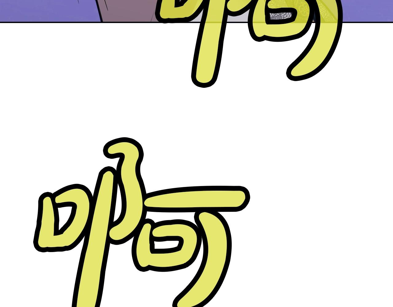 第63话 平反1