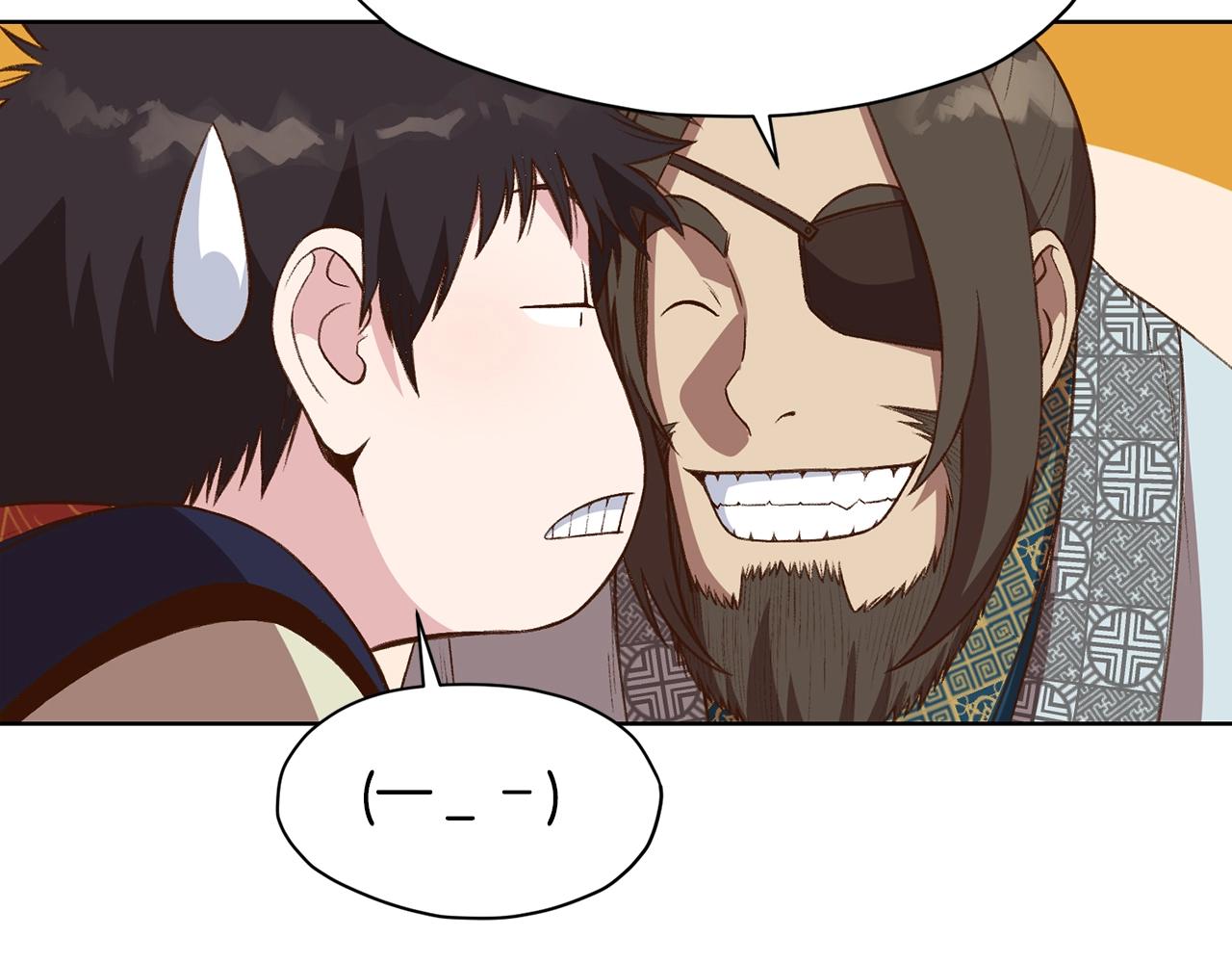 第65话 旅行2