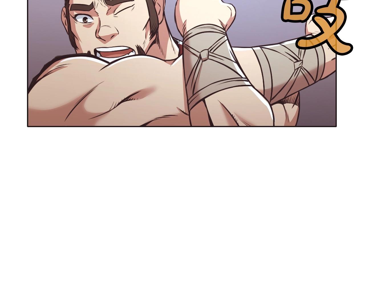 第56话 叛乱发生了4