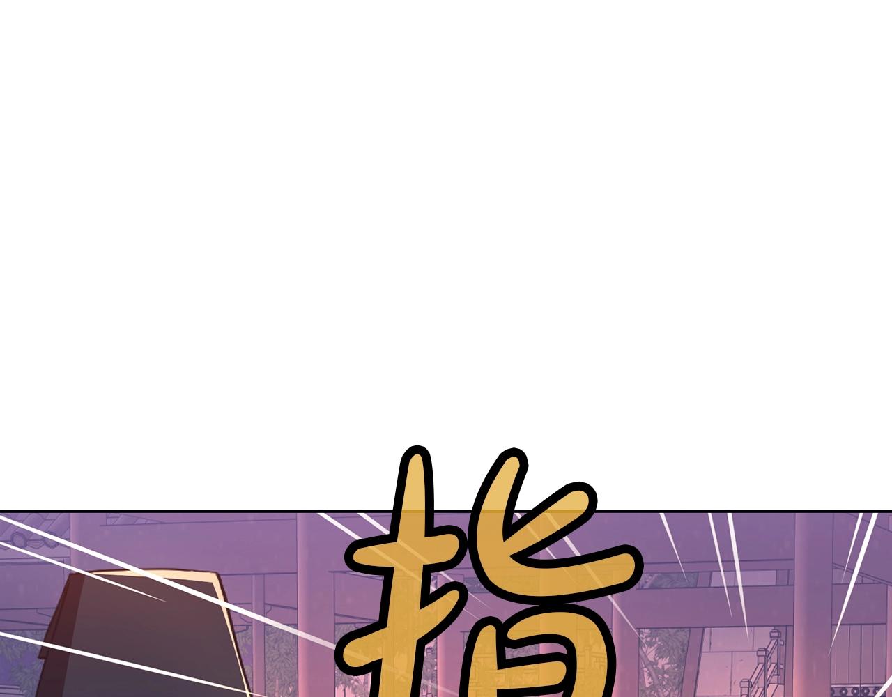 第59话 底牌2