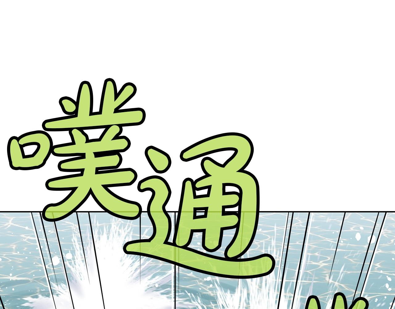 第54话 大战在即4