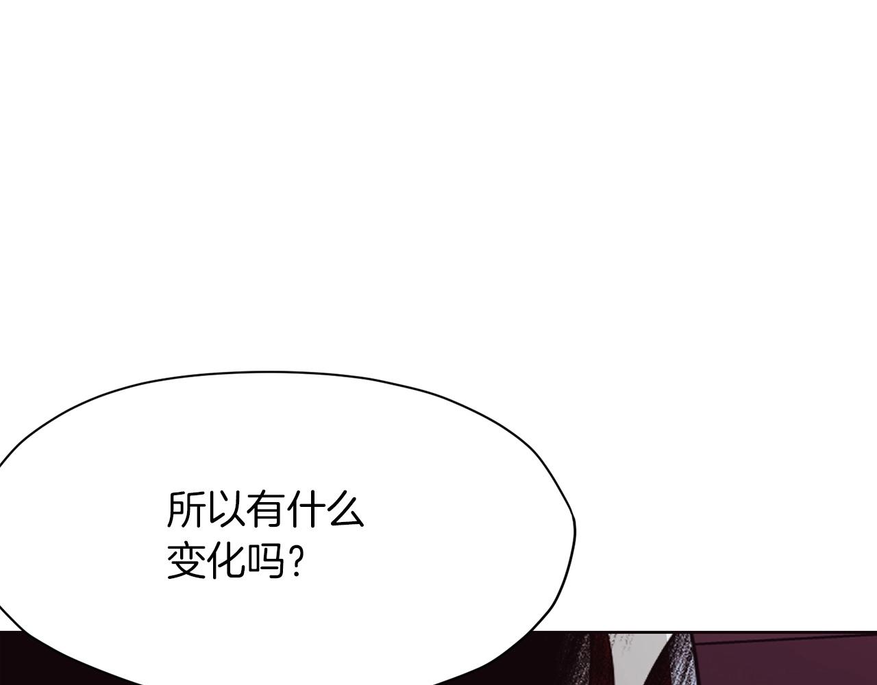 第51话 高墙1