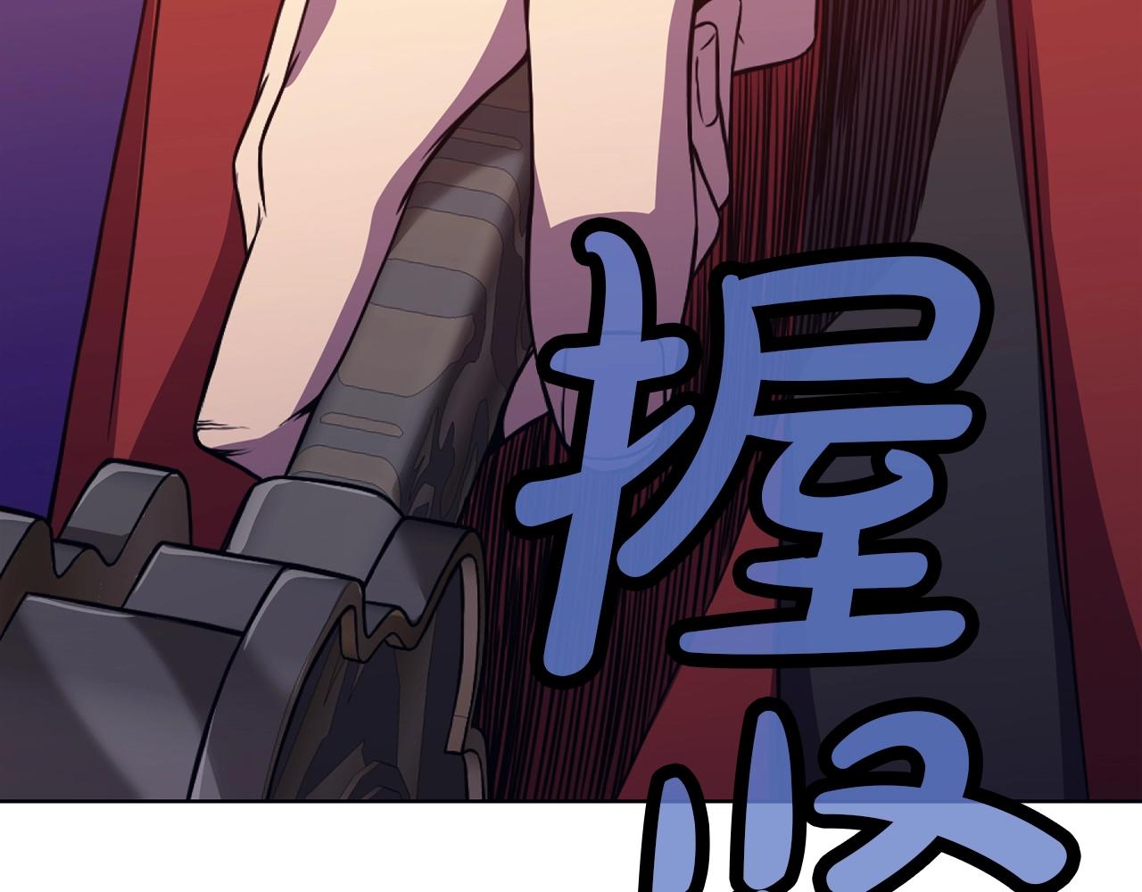 第60话 意料之外的情况2
