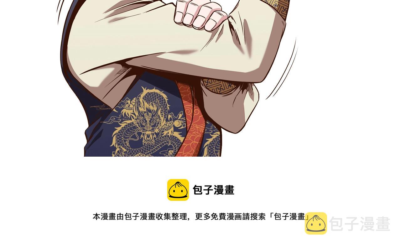 第63话 平反4
