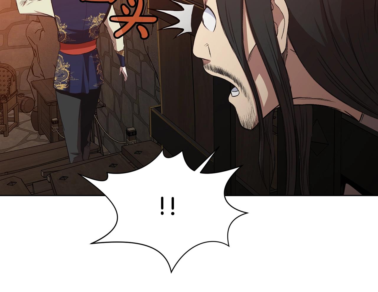 第65话 旅行0