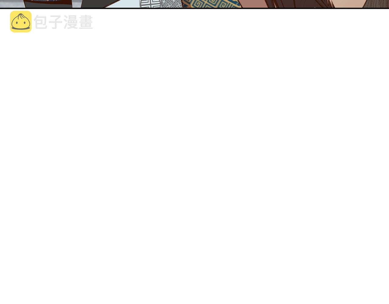 第65话 旅行1