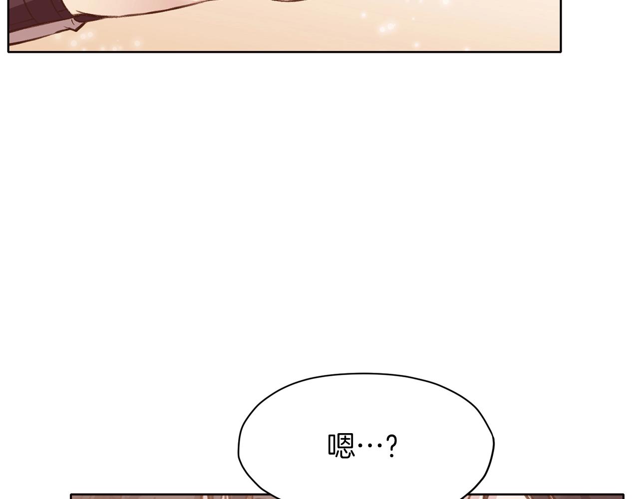 第63话 平反0