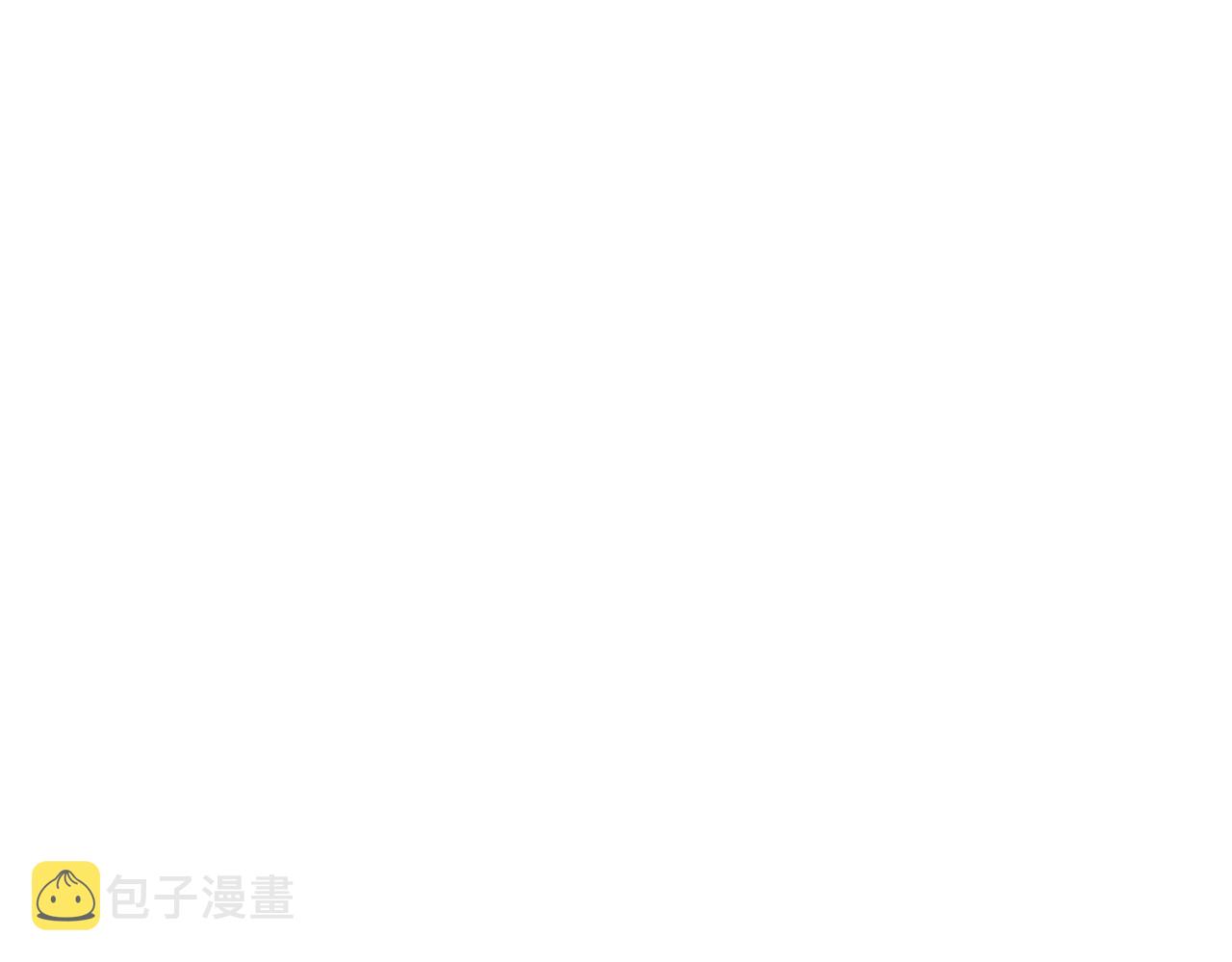 第28话 背后之人3