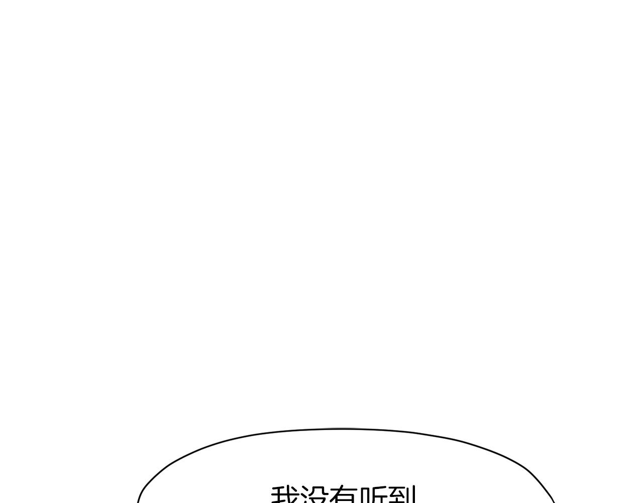 第47话 血花绽放3