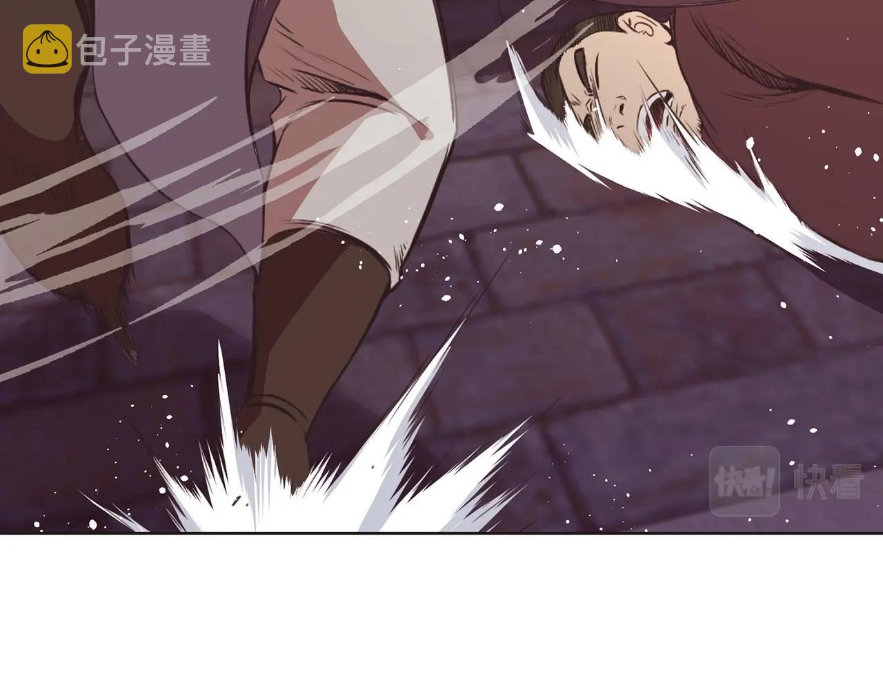 第56话 叛乱发生了2