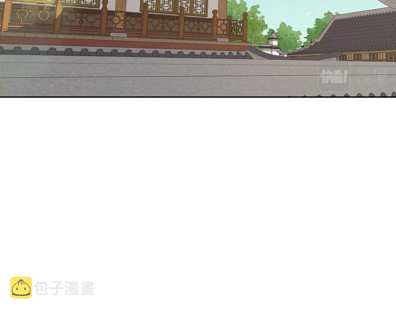 第65话 旅行2