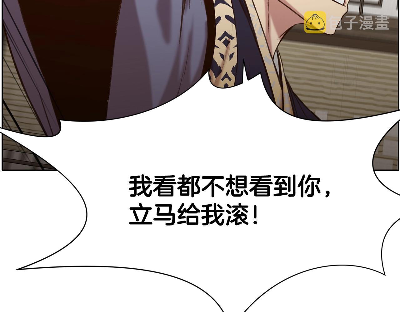 第35话 一对十1