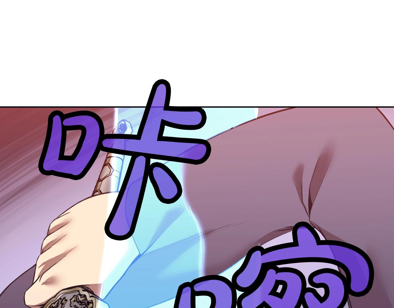 第63话 平反3