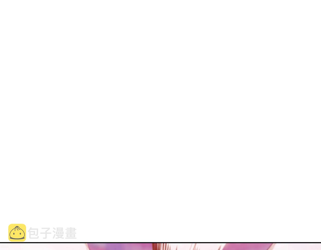 第59话 底牌0
