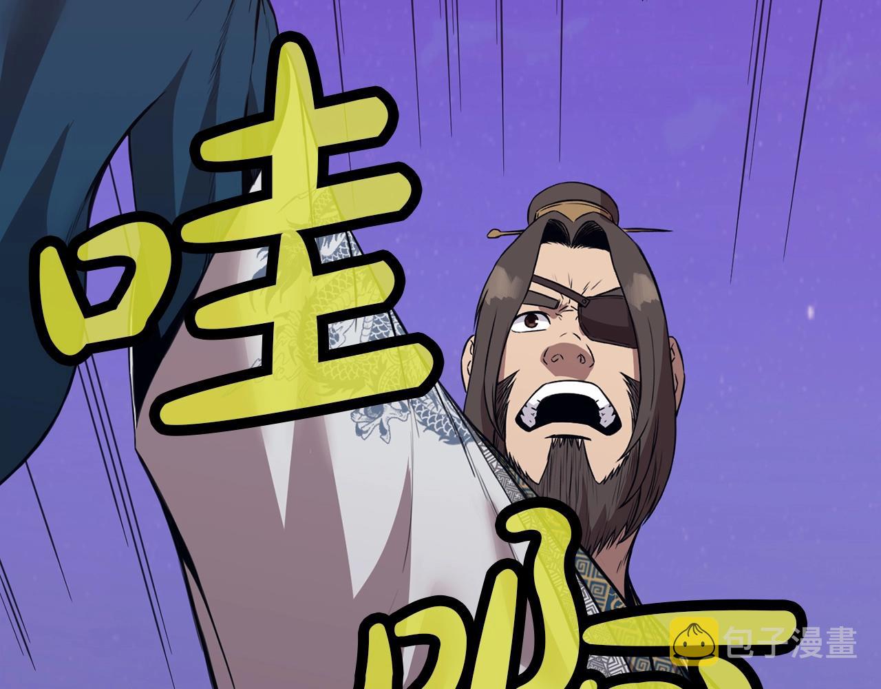 第63话 平反0