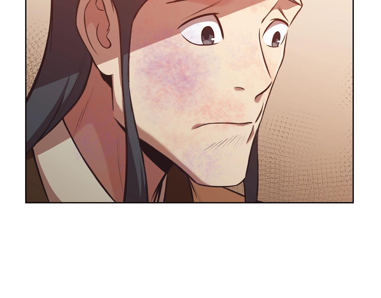 第28话 背后之人2