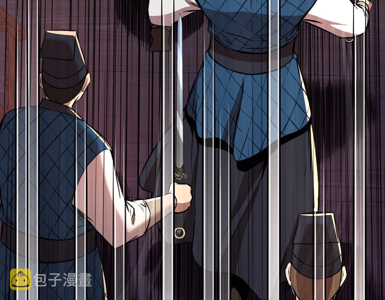 第57话 就这点能耐4