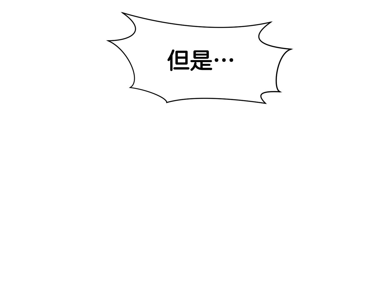 第64话 恢复到从前3