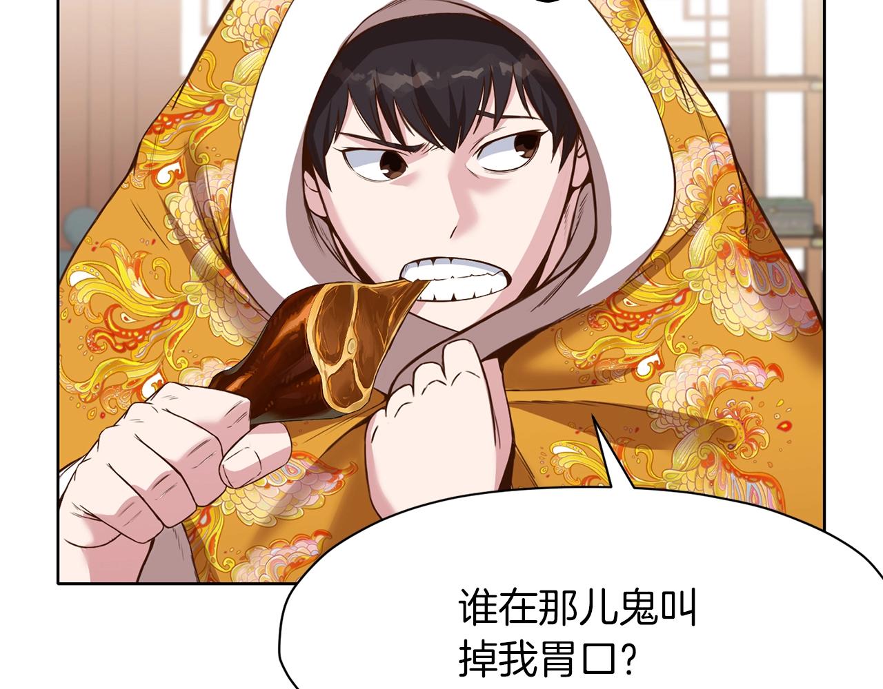 第64话 恢复到从前1