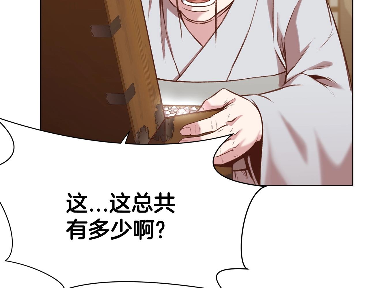 第35话 一对十1