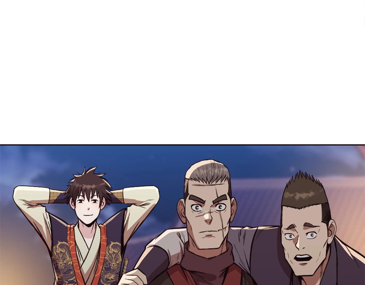 第50话 花合宴4