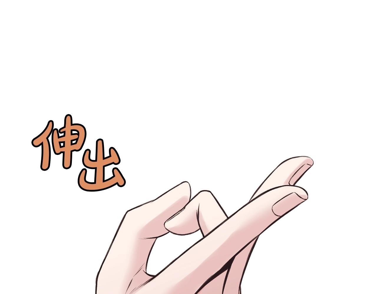 第28话 背后之人0