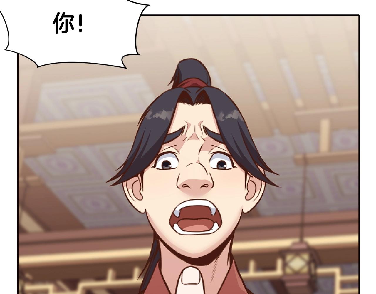 第40话 新风4
