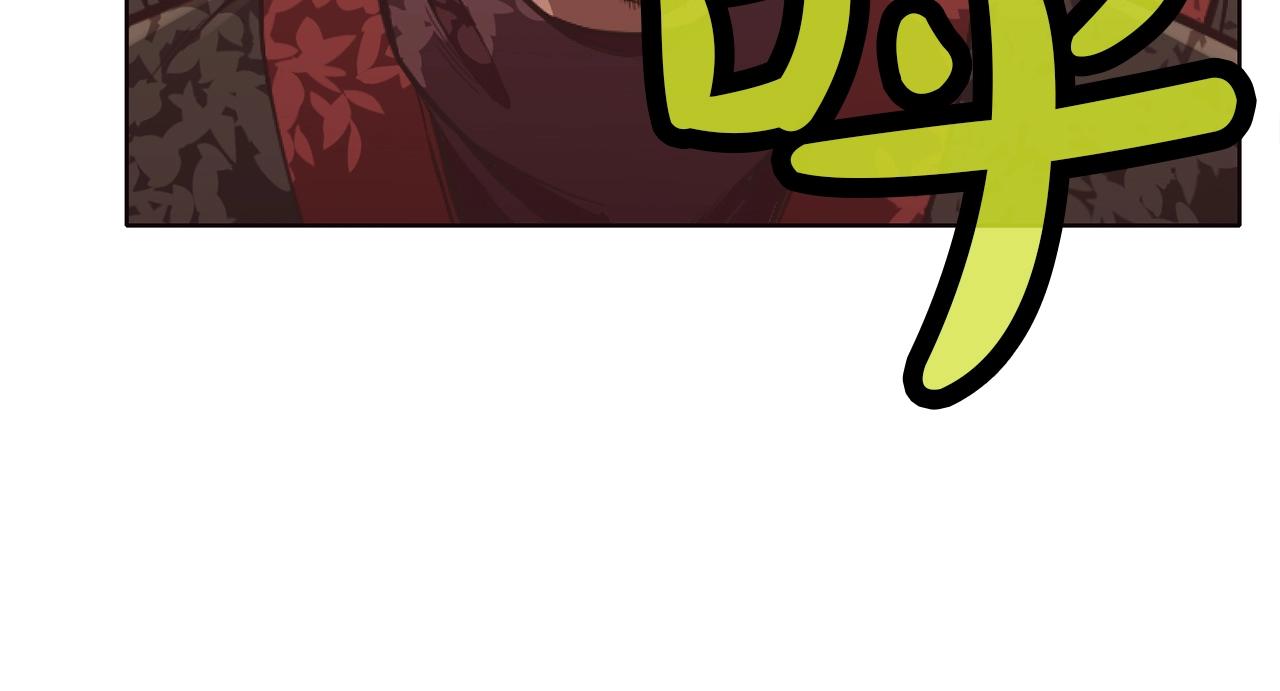 第43话 老巢0