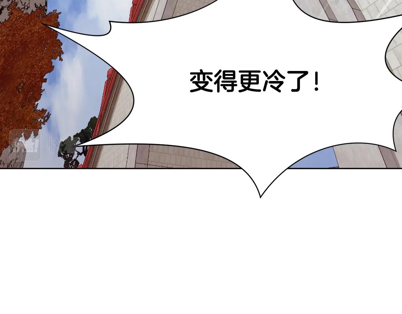 第54话 大战在即4