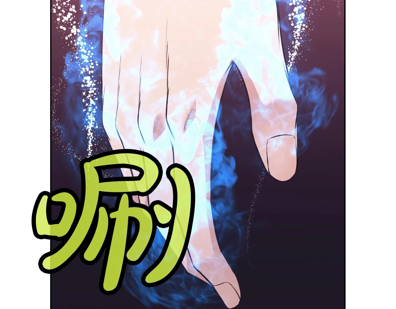 第63话 平反2