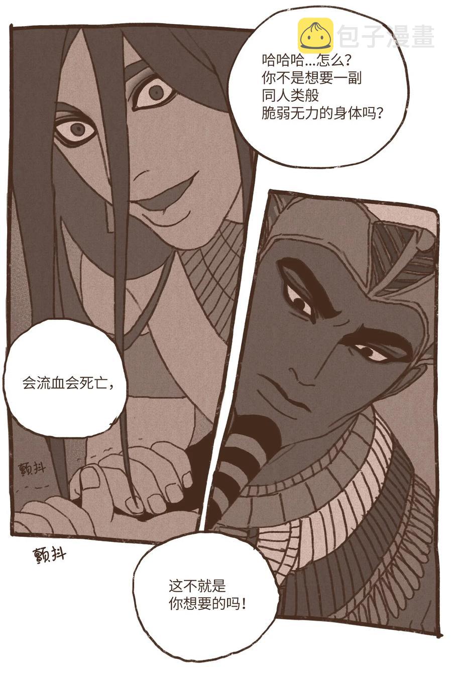 48 战争靠的是头脑1