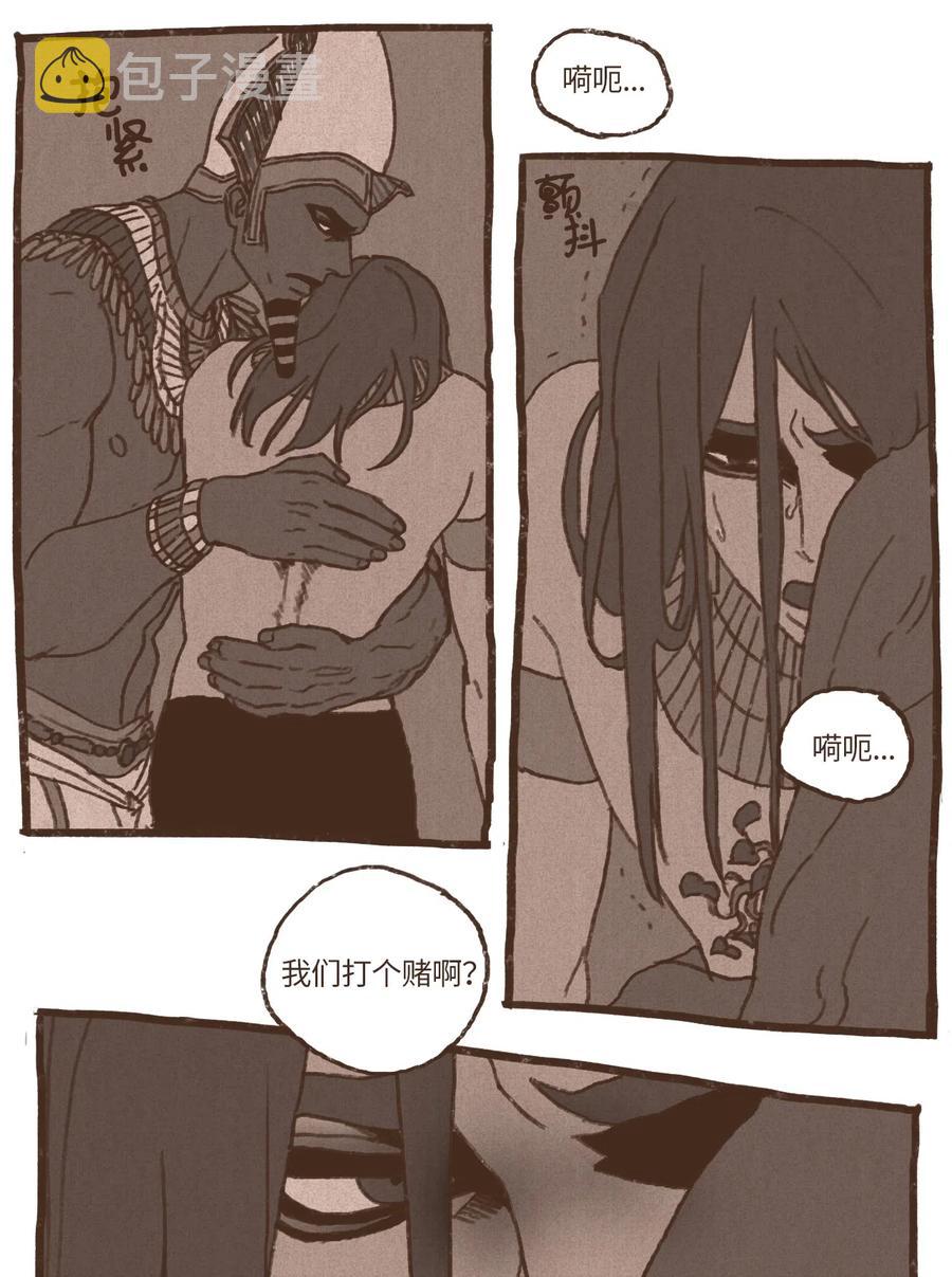 48 战争靠的是头脑3