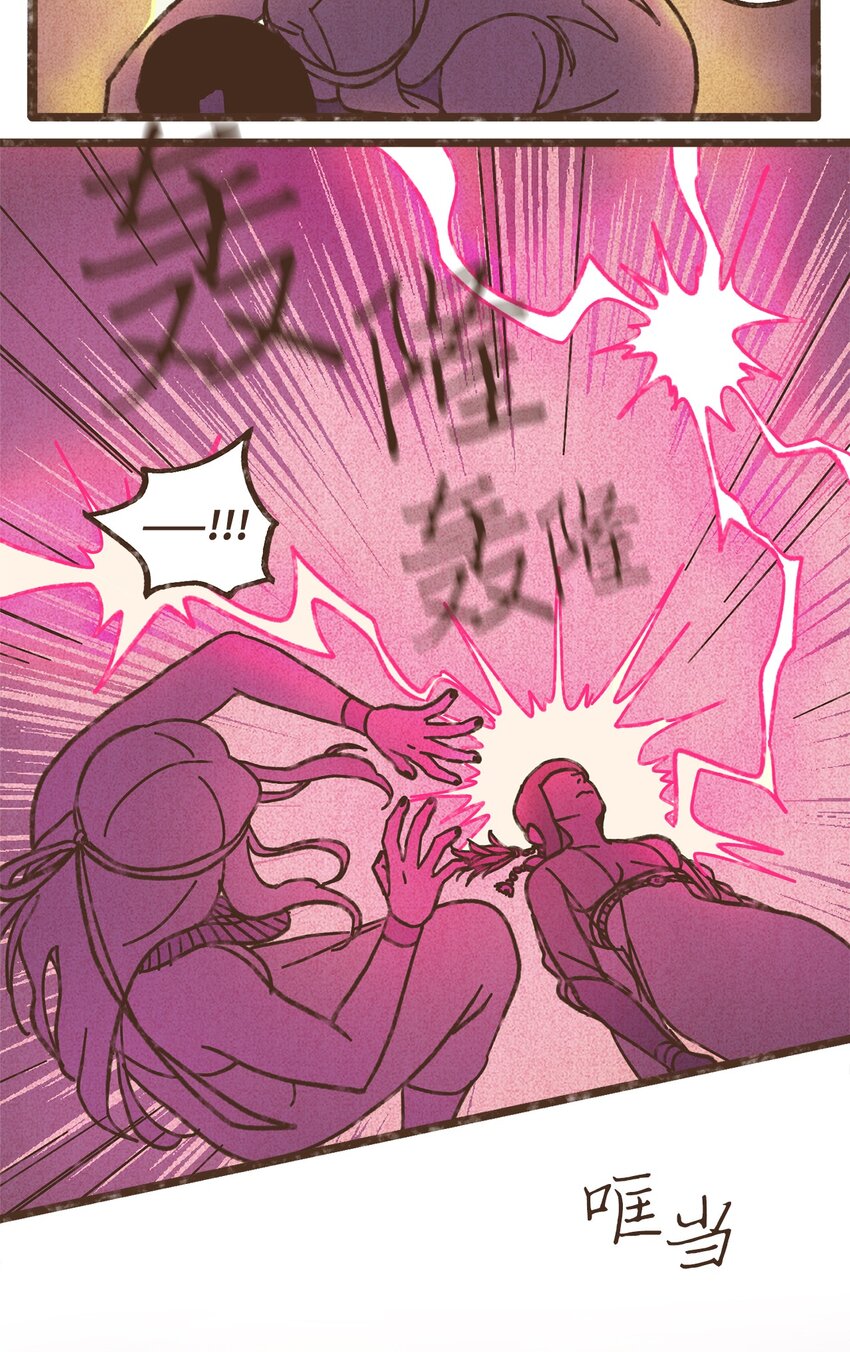 109 我用嘴喂您2