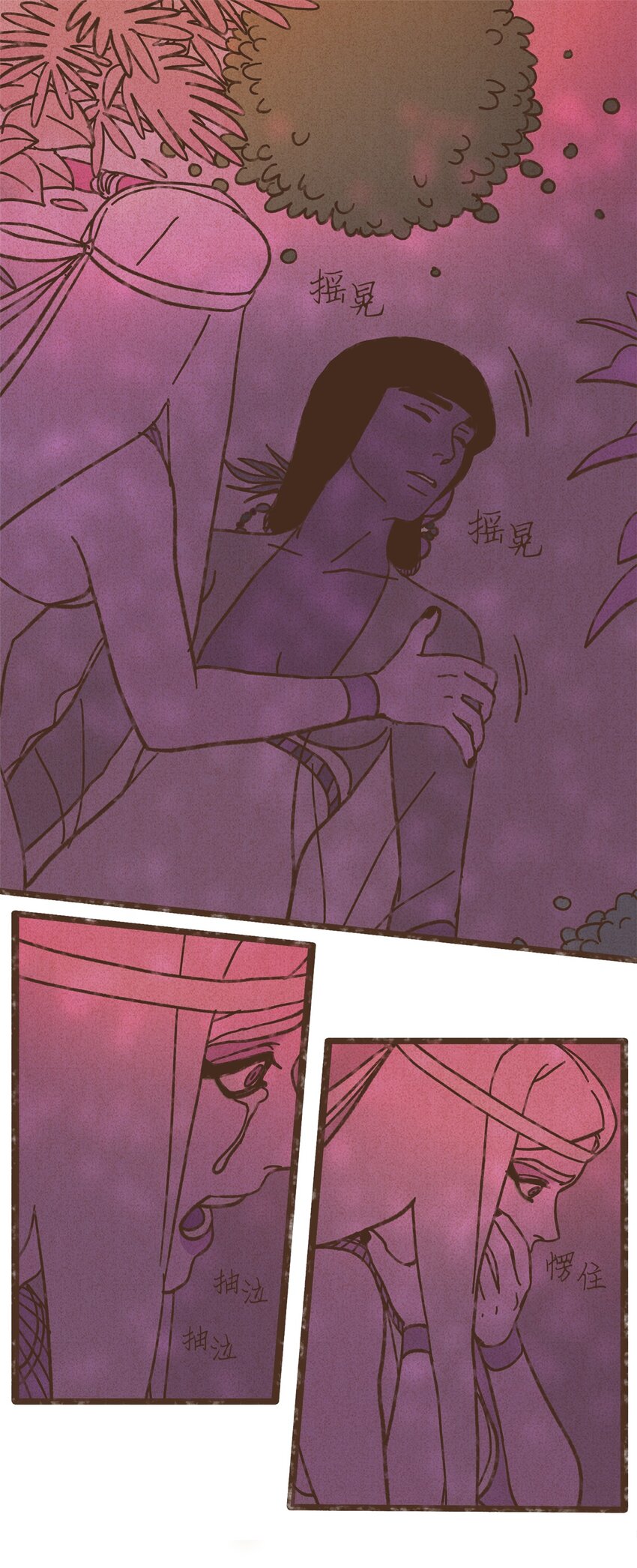 109 我用嘴喂您0