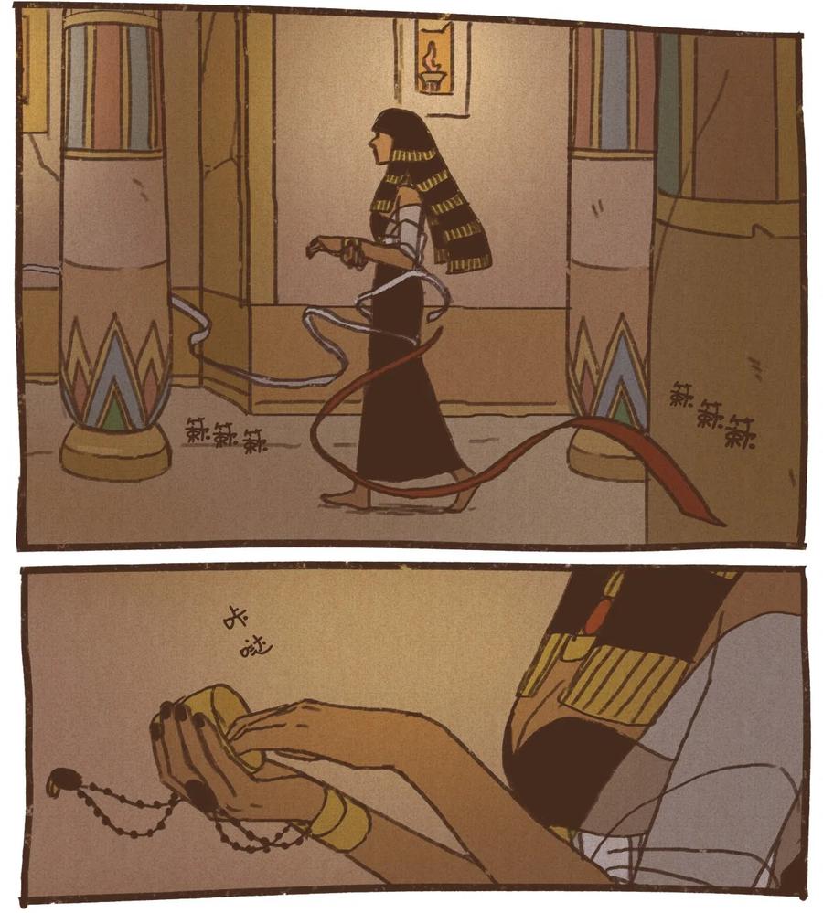 50 斩断一切向前行1