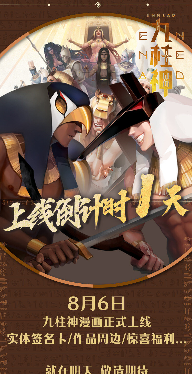 作者寄语 作者寄语0