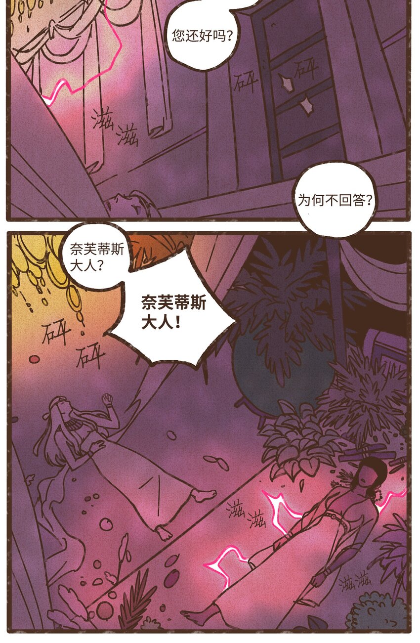 109 我用嘴喂您4