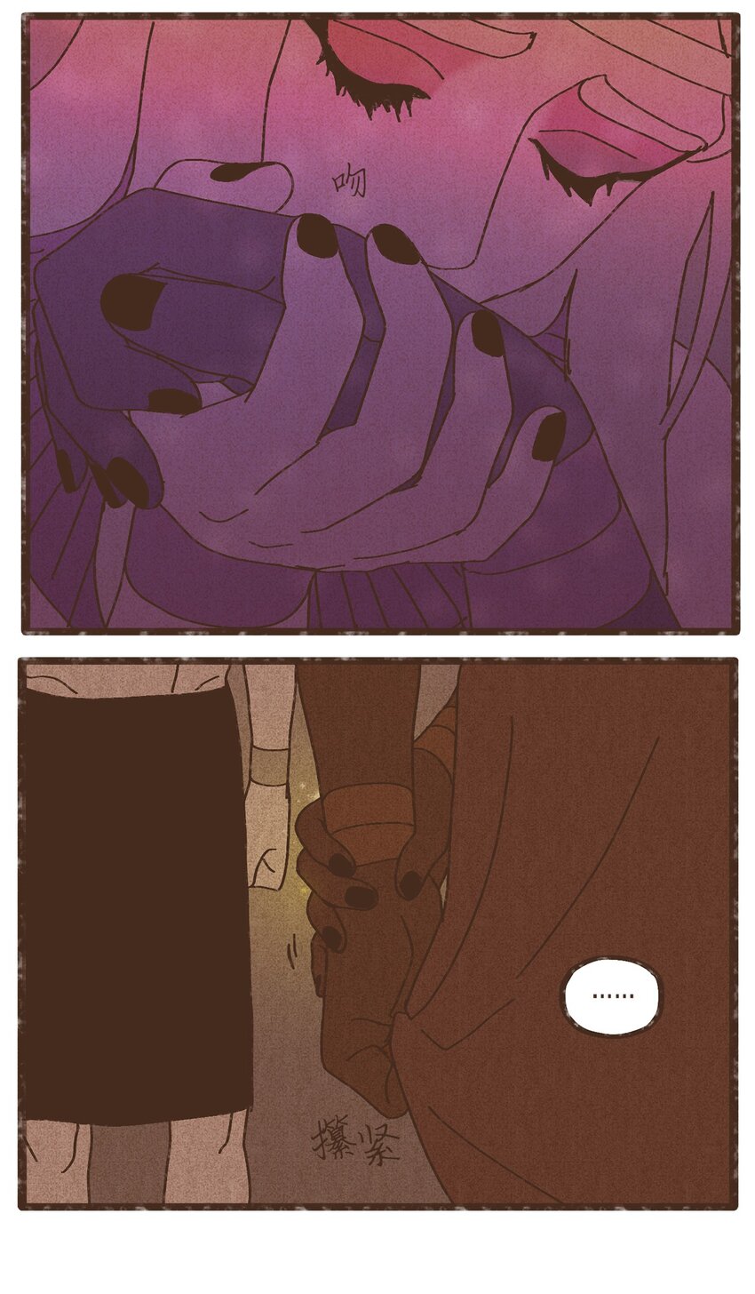 108 灾难之神的圈套3