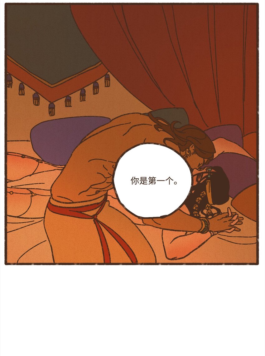 120 你有义务取悦我4