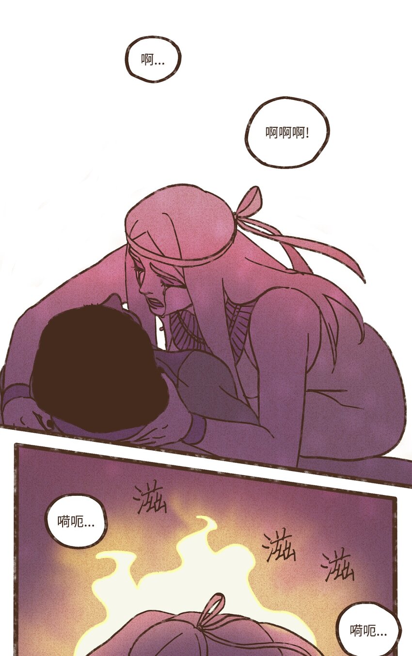 109 我用嘴喂您1