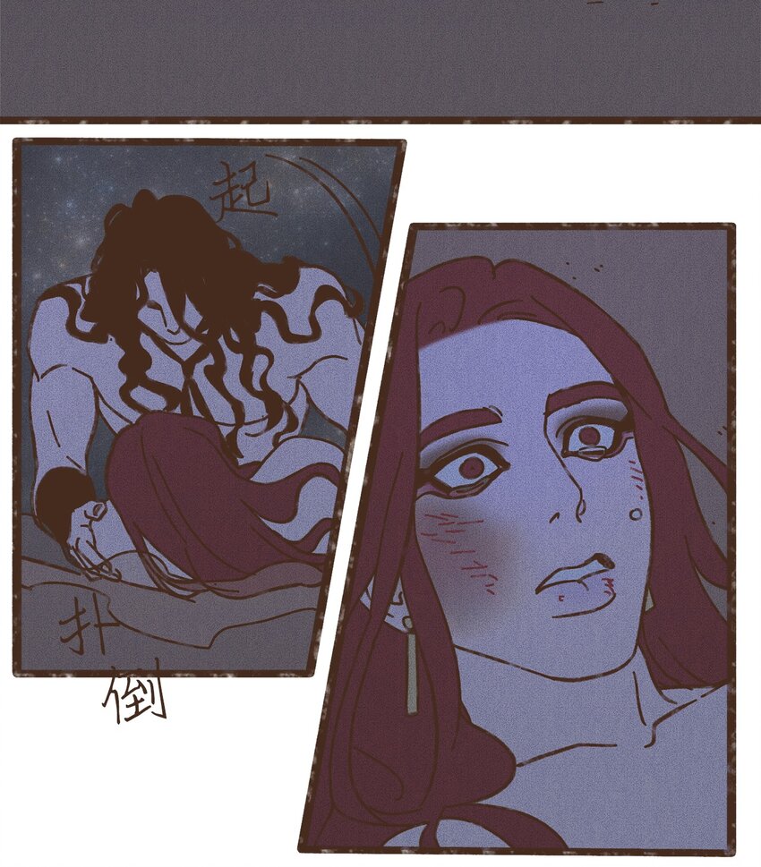 105 初次向兄长问好1