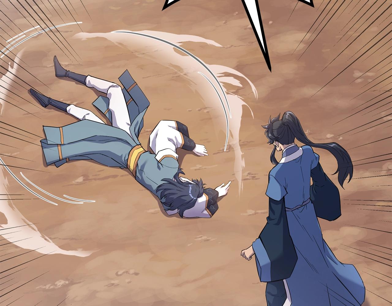 第68话 自证清白1