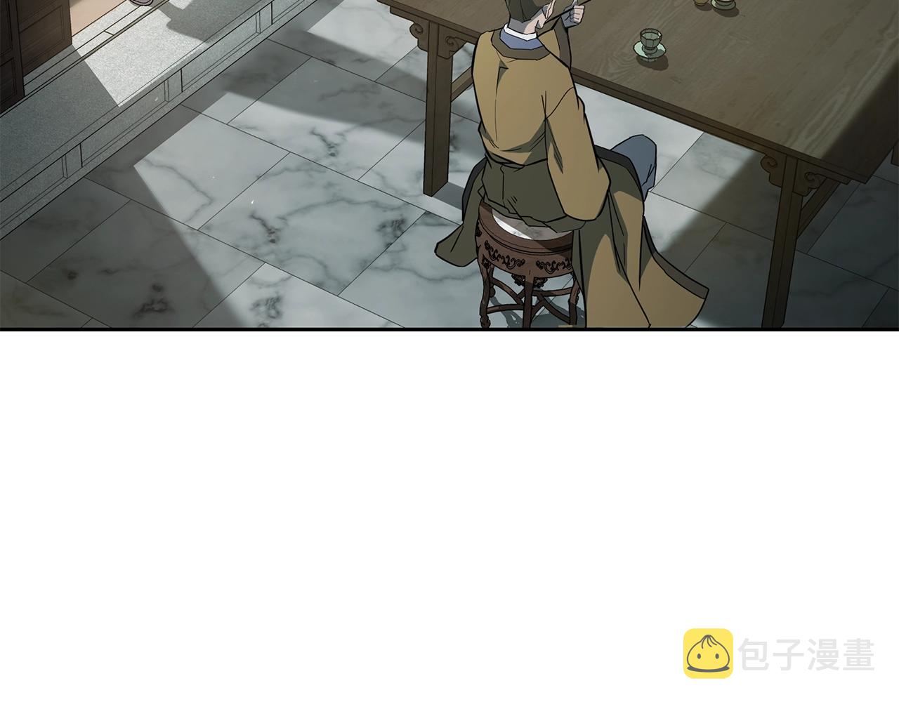 第59话 祸从天降3