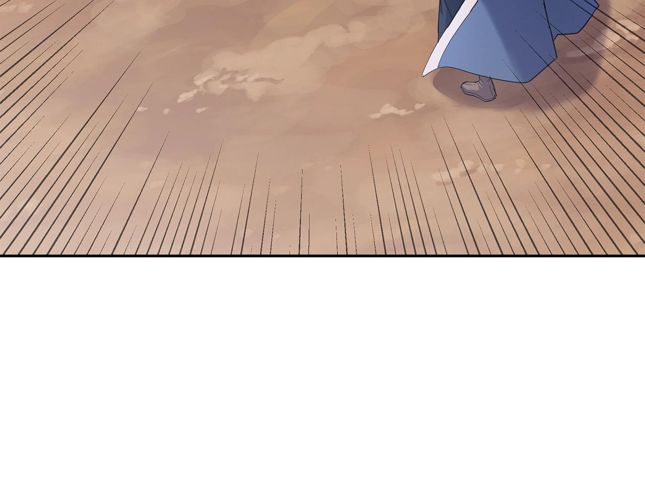 第68话 自证清白2